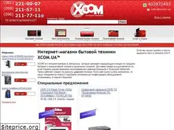 Sites similar to xcom.ua