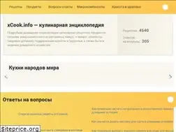 Sites similar to xcook.info