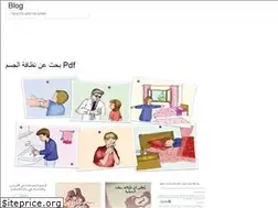 Sites similar to xcoola.web.app