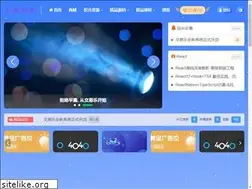 Sites similar to xcooo.cn