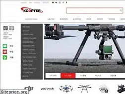 Sites similar to xcopter.com