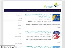 Sites similar to xcorses.blogspot.com