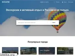 Sites similar to xcourse.me