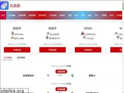 Sites similar to xcplus888.com