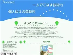 Sites similar to xcreed.net