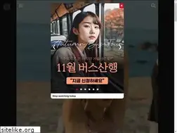Sites similar to xcrew.co.kr