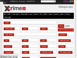 Sites similar to xcrime24.com