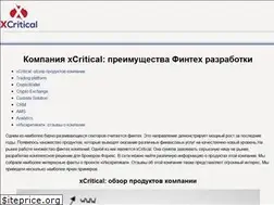Sites similar to xcritical.live