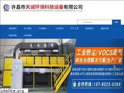 Sites similar to xctchb.com