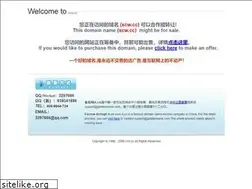 Sites similar to xcw.cc