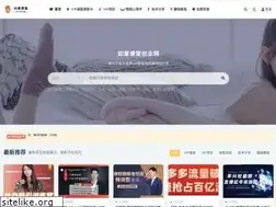 Sites similar to xcxwo.com