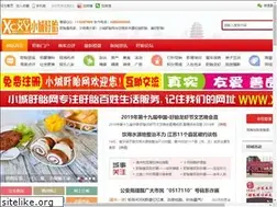 Sites similar to xcxy.net