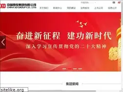 Sites similar to xd.com.cn