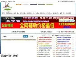 Sites similar to xd0.com