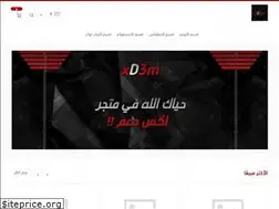 Sites similar to xd3m.com