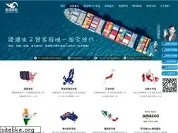 Sites similar to xd5666.com