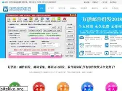Sites similar to xd58.cn