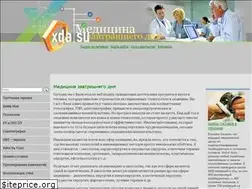Sites similar to xda.su