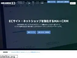 Sites similar to xdata.jp