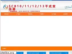 Sites similar to xdbyq.com