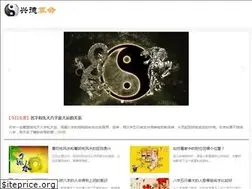 Sites similar to xdddw.com