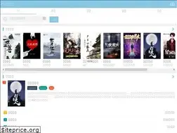 Sites similar to xddxsw.net