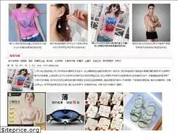 Sites similar to xdeblas.com