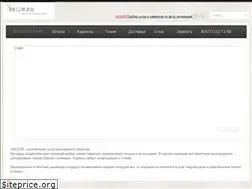 Sites similar to xdecor.ru