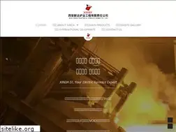 Sites similar to xdef.cn