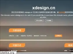 Sites similar to xdesign.cn