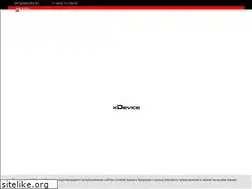 Sites similar to xdevice.ru