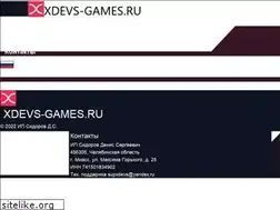 Sites similar to xdevs.ru