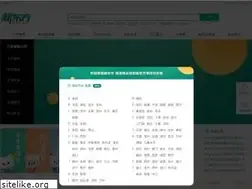 Sites similar to xdf.cn