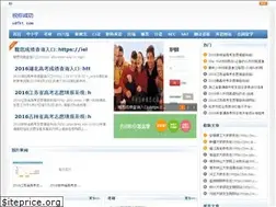 Sites similar to xdfkt.com