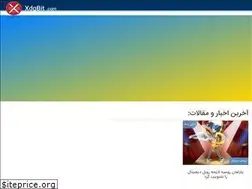 Sites similar to xdgbit.com