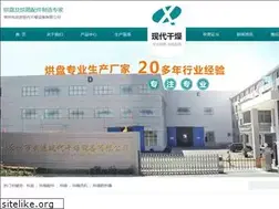 Sites similar to xdgzsb.cn