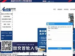 Sites similar to xdhedu.com