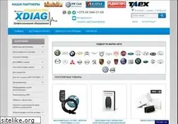 Sites similar to xdiag.by