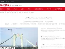 Sites similar to xdkb.net