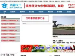 Sites similar to xdkyw.com