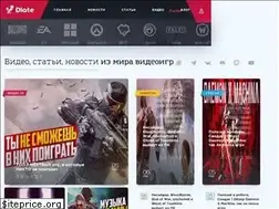 Sites similar to xdlate.com