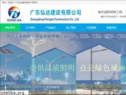 Sites similar to xdld.com