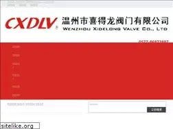 Sites similar to xdlvalve.com