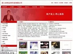 Sites similar to xdmtg.com