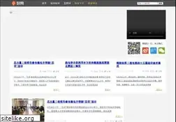 Sites similar to xdnice.com