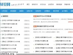 Sites similar to xdoublog.com