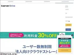Sites similar to xdrive.ne.jp