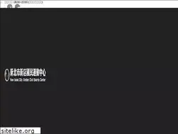 Sites similar to xdsports.com.tw