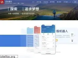 Sites similar to xdstock.com