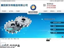 Sites similar to xdtdz.cn